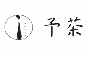 予茶Yucha品牌logo