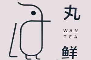 丸鲜茶饮品牌logo
