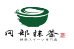 冈部抹茶品牌logo