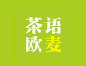 茶语欧麦品牌logo