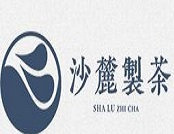沙麓制茶品牌logo