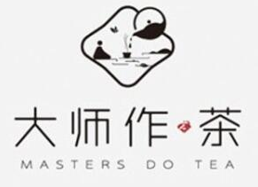 大师作茶品牌logo