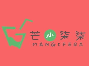 芒小柒柒饮品品牌logo