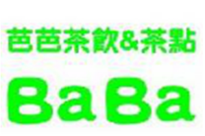 芭芭茶饮品牌logo