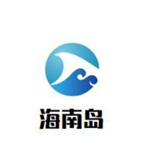 海南岛饮品品牌logo