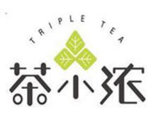 茶小浓品牌logo