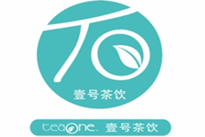 壹号茶饮品牌logo