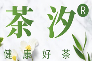 茶汐品牌logo