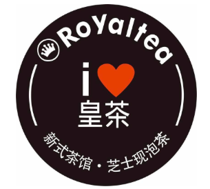 royaltea皇谛皇茶品牌logo