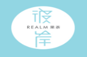 彼岸果茶品牌logo