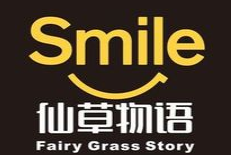 仙草物语品牌logo