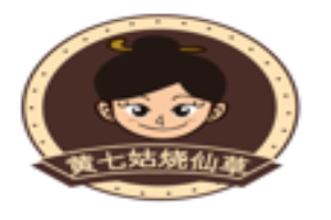 黄七姑烧仙草品牌logo