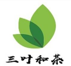 三叶和茶品牌logo