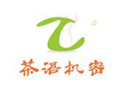茶语机密御茶品牌logo