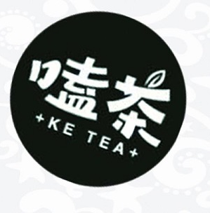 嗑茶饮品品牌logo