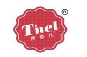 茶奈儿品牌logo