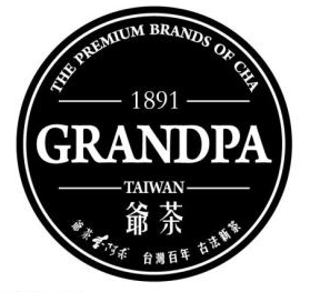 爷茶茶饮品牌logo