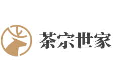 茶宗世家饮品品牌logo