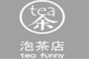 tea funny泡茶店品牌logo