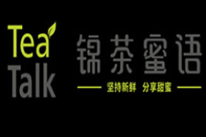 锦茶蜜语品牌logo