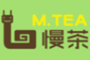 慢茶饮品品牌logo