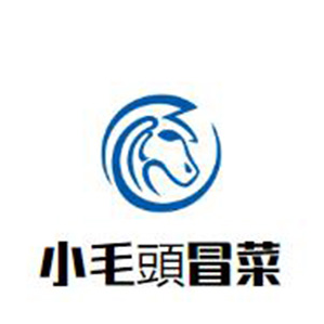 小毛頭冒菜品牌logo