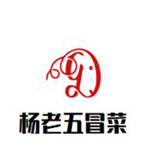 杨老五冒菜品牌logo