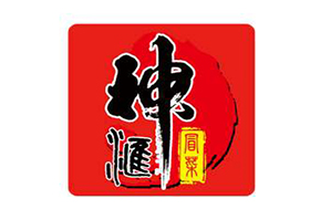 神汇冒菜品牌logo