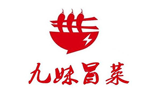 九妹冒菜品牌logo