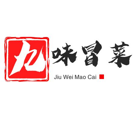 九味冒菜品牌logo