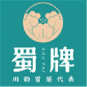 蜀牌冒菜品牌logo