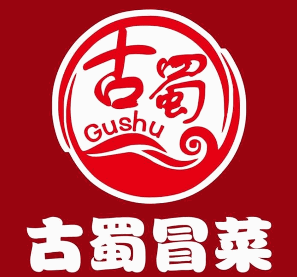 古蜀冒菜品牌logo