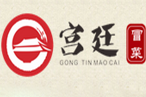 宫廷冒菜品牌logo