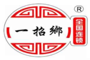 一招乡冒菜品牌logo