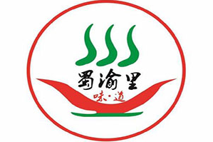 蜀渝里冒菜品牌logo