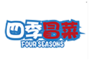 四季冒菜品牌logo