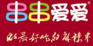 串串爱爱麻辣烫品牌logo