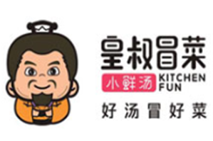 皇叔冒菜品牌logo