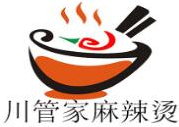 川管家麻辣烫品牌logo
