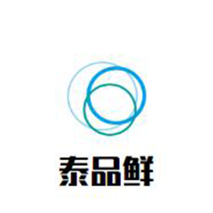 泰品鲜砂锅麻辣烫品牌logo