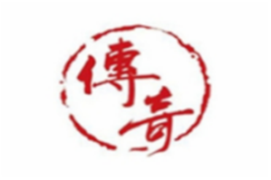 传奇麻辣烫品牌logo