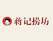 蒋记捞坊麻辣烫品牌logo