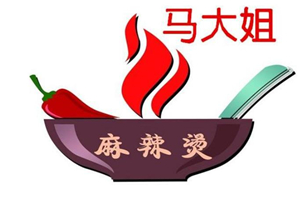 马大姐麻辣烫品牌logo