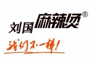 刘国麻辣烫品牌logo