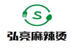 弘亮麻辣烫品牌logo