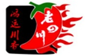 鸿运川香麻辣烫品牌logo