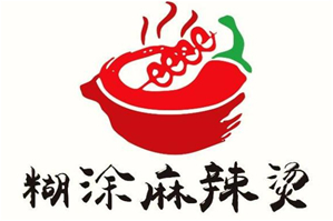 糊涂麻辣烫品牌logo