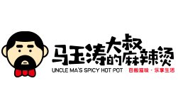马玉涛麻辣烫餐饮品牌logo