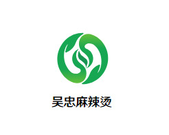 吴忠麻辣烫品牌logo