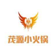 茂源小火锅麻辣烫品牌logo